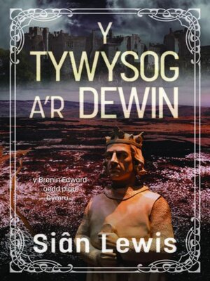 cover image of Y Tywysog a'r Dewin